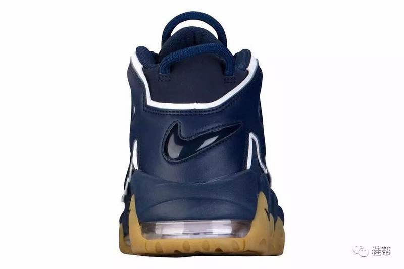 Nike Air More Uptempo Blue Gum Shoes